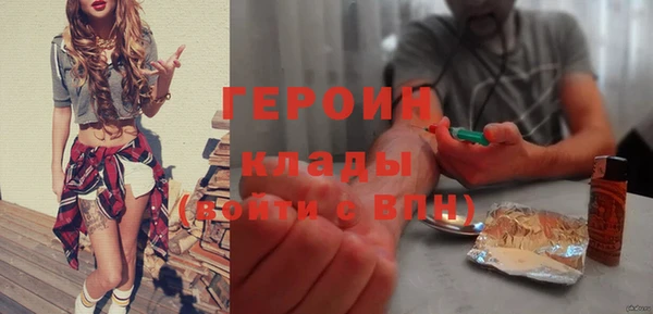 МДПВ Нязепетровск