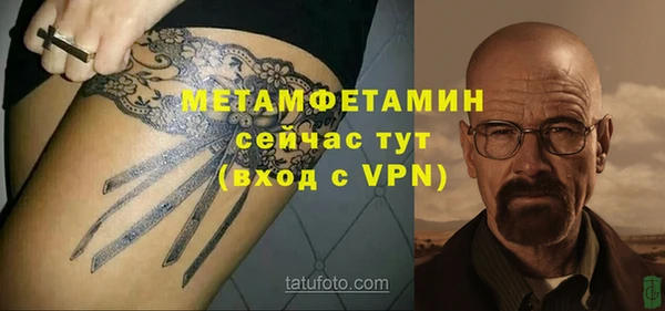 МДПВ Нязепетровск