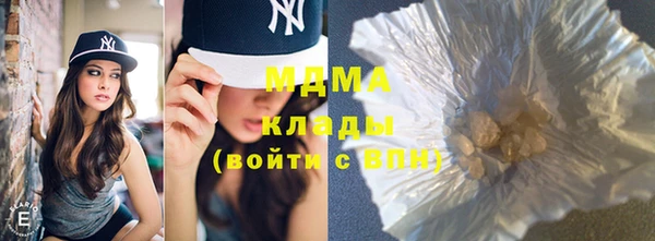 apvp Нягань