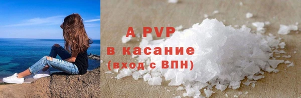 кокаин Няндома
