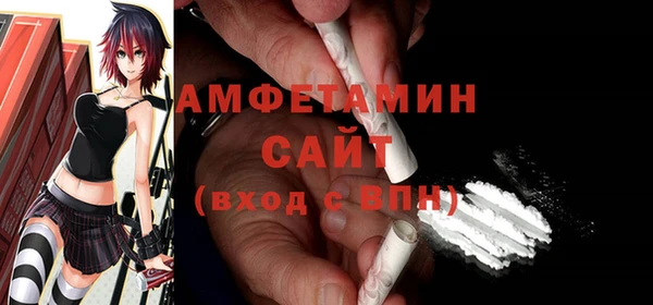 кокаин Няндома