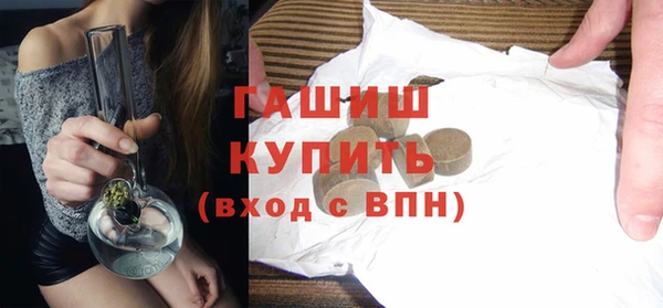 apvp Нягань