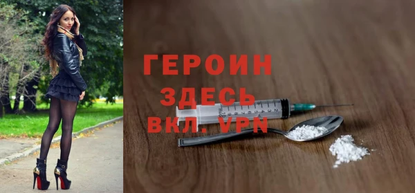 МДПВ Нязепетровск