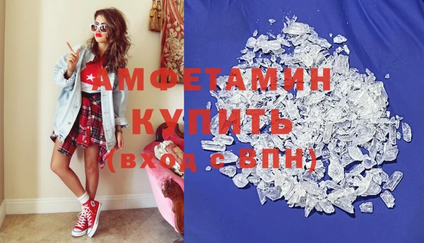 apvp Нягань