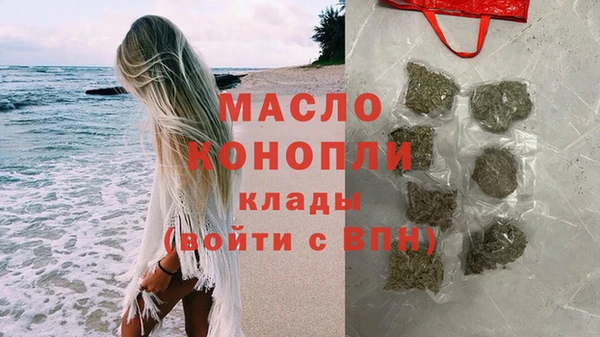 МДПВ Нязепетровск