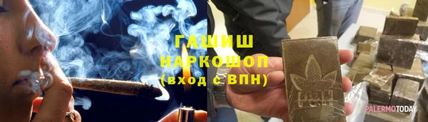 МДПВ Нязепетровск