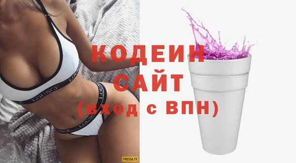 apvp Нягань