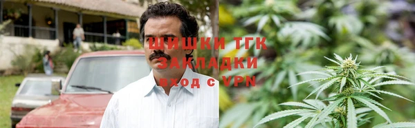 кокаин Няндома