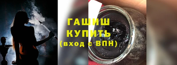 кокаин Няндома