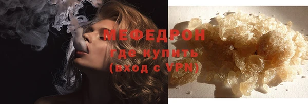apvp Нягань