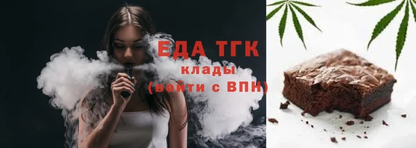 МДПВ Нязепетровск