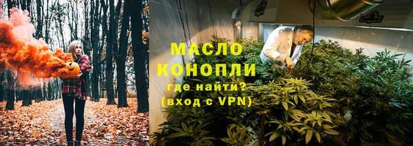 МДПВ Нязепетровск
