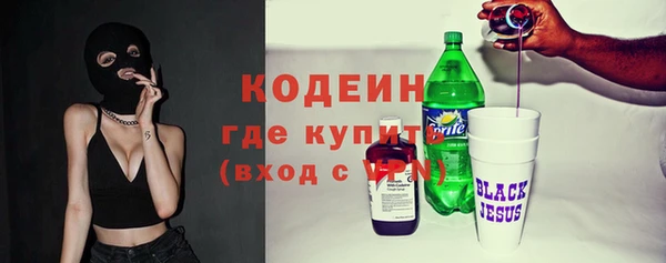 МДПВ Нязепетровск
