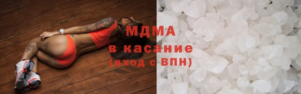 apvp Нягань