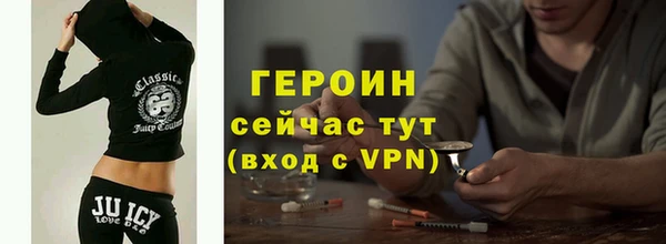 кокаин Няндома
