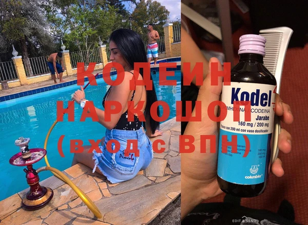 apvp Нягань