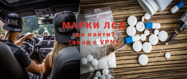 apvp Нягань