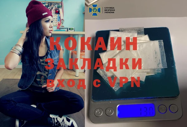 apvp Нягань