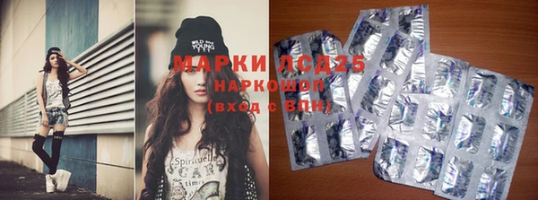 apvp Нягань