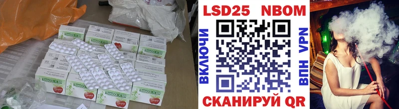 ЛСД экстази ecstasy  Купить где  Южа 